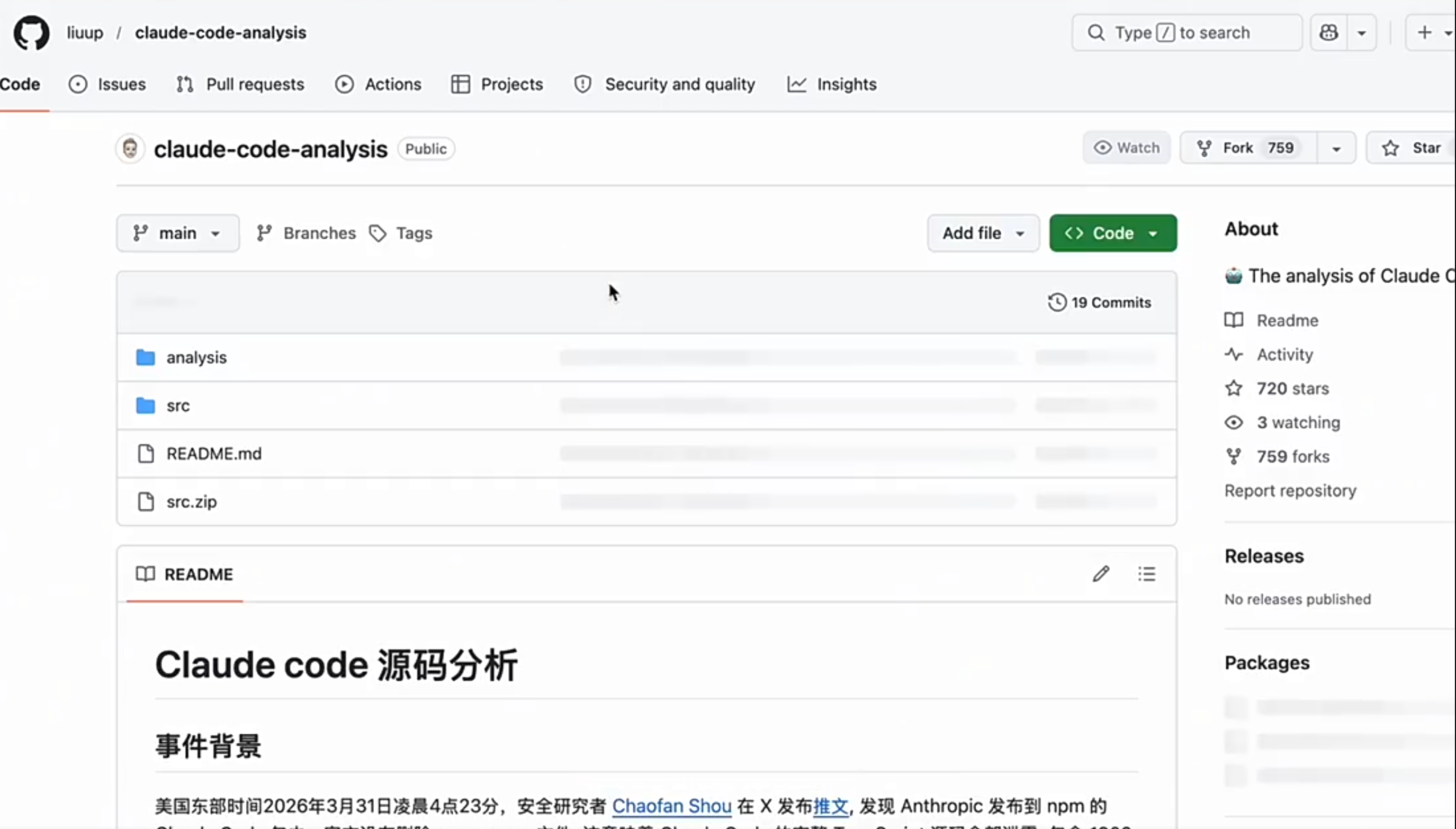 开源 AI 项目的源码几乎都是 TS